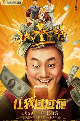欧美午夜精品一区区电影