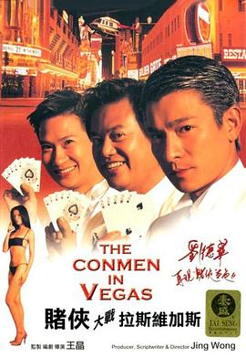 国产做爰xxxⅹ高潮