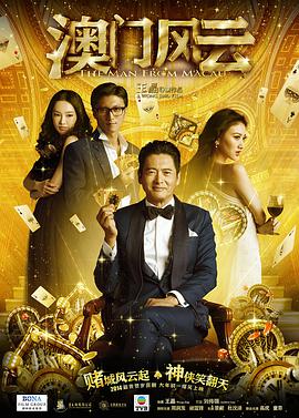 精品丝袜美腿国产一区