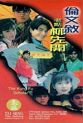 日本中文字幕在线电影