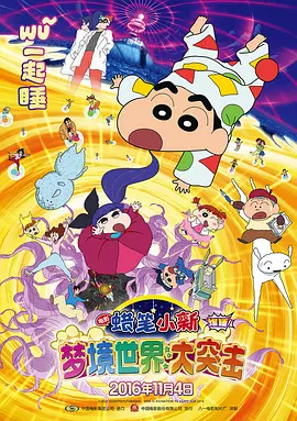 亚洲国产另类久久精品