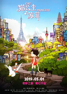 五月婷婷之综合激情