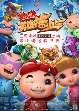 va精品