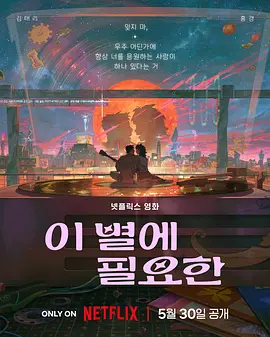 中文字幕五十路息与子在线