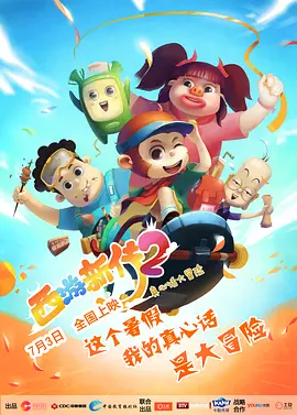 日韩毛片在线免费观看