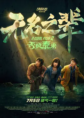 在线国产视频