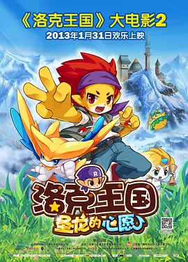 国产美女午夜精品福利视频
