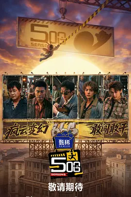 99久久婷婷国产一区二区三区