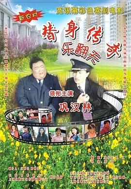 国产青青在线