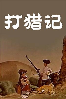 亚洲综合国产精品