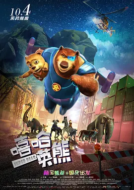黑人情欲李采潭