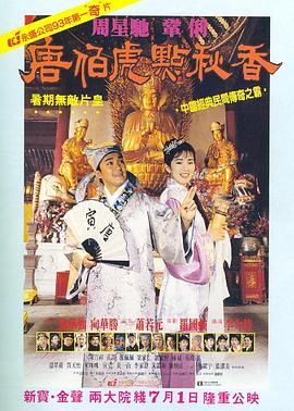 国产做受网站