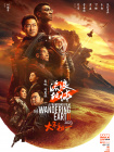 亚洲影视网