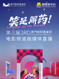 国产亚洲欧美日韩v在线