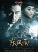 国产91区精品福利在线社区