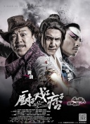 免费观看在线色综合