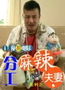 亚洲福利小视频