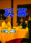 伊人久久大香线焦在观看