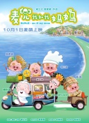 成人在线免费观看视频