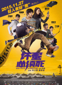 我学生妈妈4