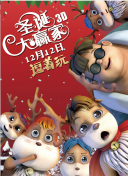 麻豆av免费在线观看