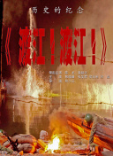 韩剧大尺度床戏做爰在几分几秒