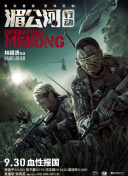 日韩理伦片午夜理伦片