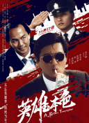 免费电影福利