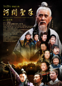 狠狠色综合色综合网站久久