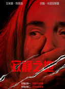 五色婷婷