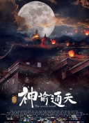 欧美一级毛片日韩一级