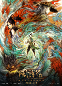 欧色丰满女同hd