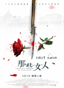 亚洲国产小视频