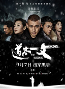 成人短视频完整版在线播放