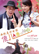 成人欧美日韩