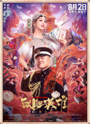 japanesexxxx日本护士