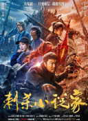 国产福利区一区二在线观看