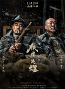 免费在线视频日本