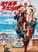 美尻诱惑