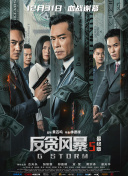 人人狠狠综合久久亚洲婷婷