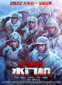 国产欧美日韩在线视频