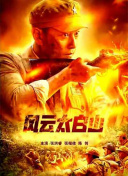 女友的内情