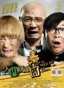 少妇久久久久久被弄高潮