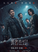 欧美成人福利