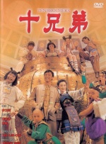 青青在线香蕉国产精品