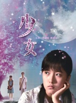 www爱射网站avcom