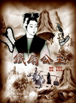 国产欧美一区二区精品久久久