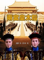 欧美老头性oldmovie