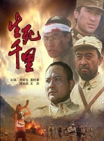 天天爱天天干天天操