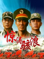 活泼可爱的发廊女孩
